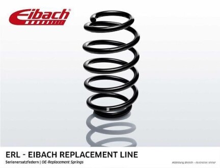 Пружина підвіски - EIBACH R10255