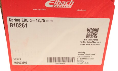 Фото 6 - Пружина підвіски EIBACH R10261