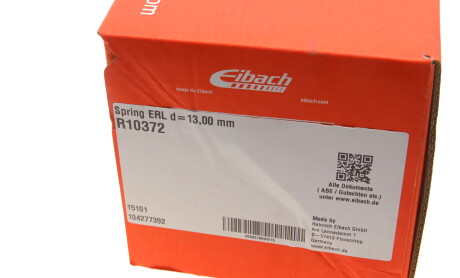 Фото 6 - Пружина підвіски EIBACH R10372