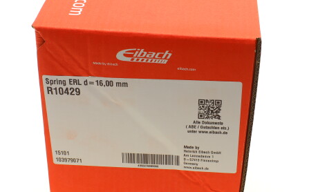 Фото 6 - Пружина підвіски EIBACH R10429