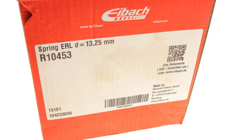 Фото 6 - Пружина подвески EIBACH R10453