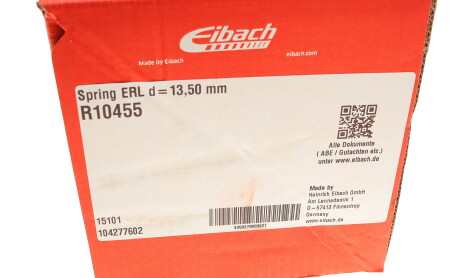 Фото 6 - Пружина підвіски EIBACH R10455