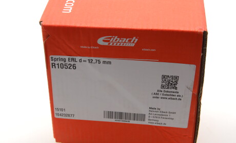 Фото 6 - Пружина підвіски EIBACH R10526