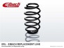 Ресора ходової частини Single Spring ERL (OE-Replacement) - ((A2103243804)) EIBACH R10532 (фото 1)