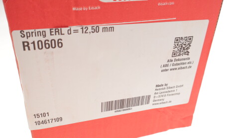 Фото 4 - Пружина підвіски EIBACH R10606