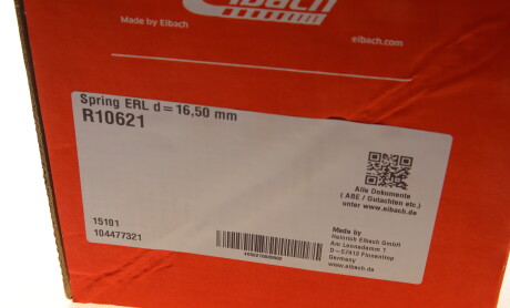 Фото 6 - Пружина підвіски EIBACH R10621