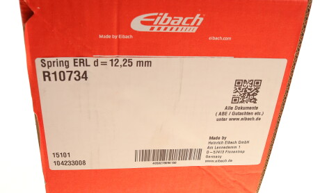 Фото 6 - Пружина підвіски EIBACH R10734