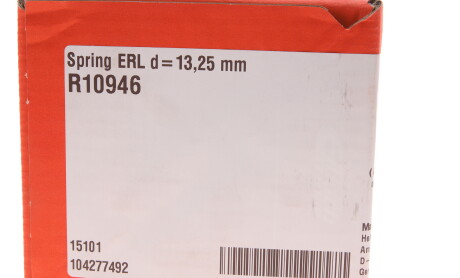 Фото 6 - Пружина підвіски EIBACH R10946