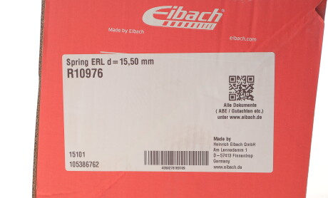 Фото 2 - Пружина подвески EIBACH R10976