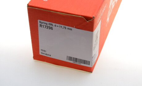 Фото 6 - Пружина подвески EIBACH R17296