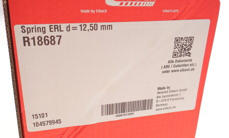 Фото 4 - Пружина підвіски EIBACH R18687