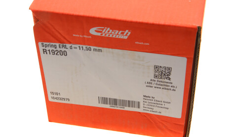 Фото 6 - Пружина подвески EIBACH R19200