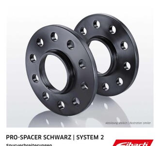 Проставка колісного диску - EIBACH S90210038B