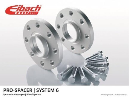 Проставка колісного диску - EIBACH S90615056