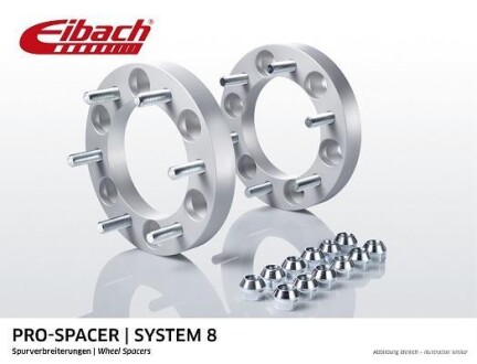 Проставка колісного диску - EIBACH S90830003