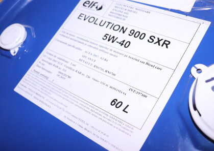 Фото 2 - Моторное масло ELF 194776