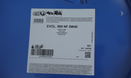 Фото 2 - Автозапчастина ELF 194785