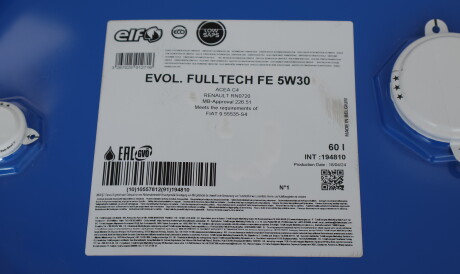 Фото 2 - Моторное масло ELF 194810