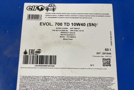 Фото 2 - Моторна олива ELF 201544