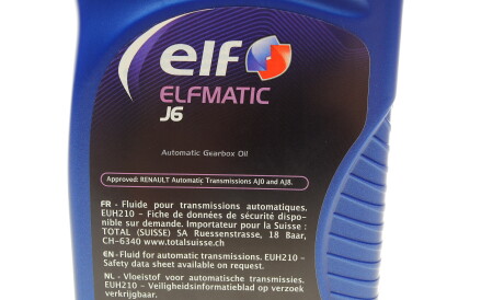 Фото 2 - Масло трансмиссионное ELF 213872