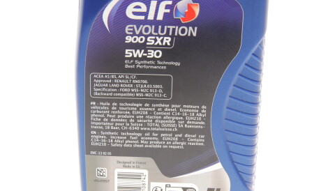 Фото 2 - Моторна олива ELF 213888