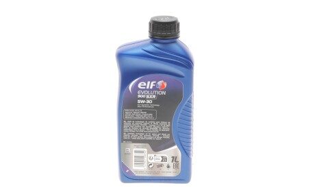 Фото 3 - Моторна олива ELF 213888