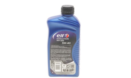 Фото 3 - Моторное масло ELF 213897