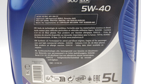 Фото 2 - Моторное масло ELF 213913