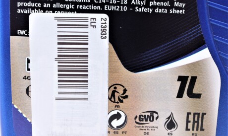 Фото 2 - Моторна олива ELF 213933