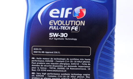 Фото 3 - Моторна олива ELF 213933