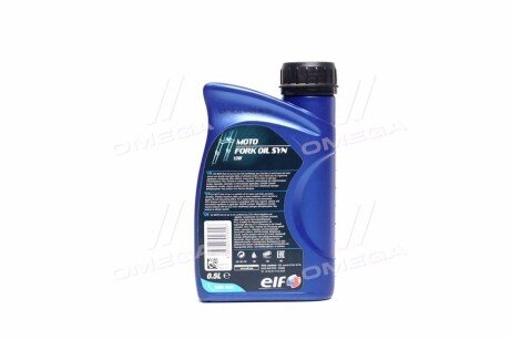 Фото 3 - Автозапчастина ELF 213966