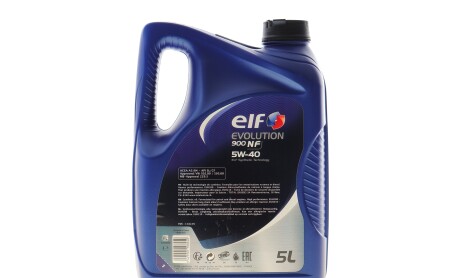 Фото 4 - Моторна олива ELF 216651
