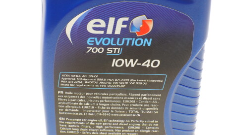 Фото 2 - Моторное масло ELF 216669