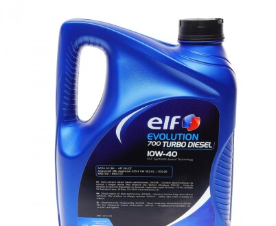 Фото 2 - Моторна олива ELF 216672