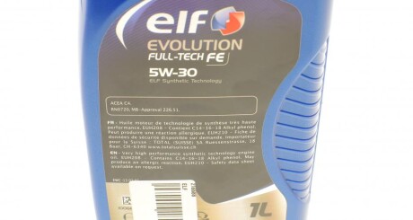 Фото 2 - Моторное масло ELF 216688