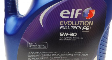 Фото 3 - Моторное масло ELF 216689
