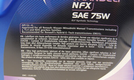 Фото 3 - Олива трансмісійна ELF 223530