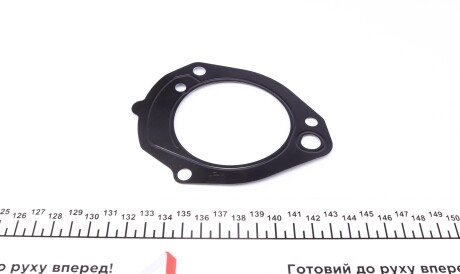 Фото 2 - Ремкомплект топливного насоса ELRING 002.071 (002071)