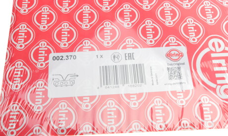 Фото 2 - Прокладка випускного колектора ELRING 002.370 (002370)