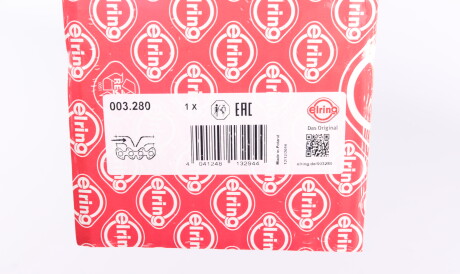 Фото 2 - Прокладка впускного колектора ELRING 003.280 (003280)