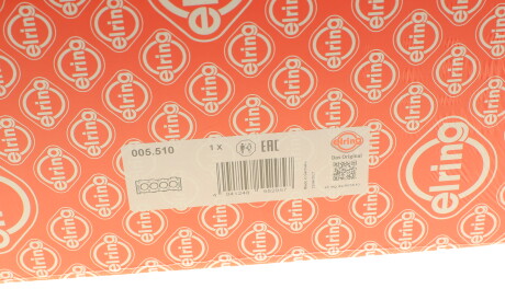 Фото 2 - Прокладка ГБК блока циліндрів ELRING 005.510 (005510)