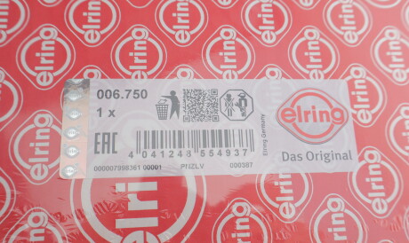 Фото 2 - Прокладки ELRING 006.750 (006750)