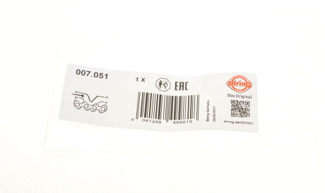 Фото 3 - Прокладки ELRING 007.051 (007051)