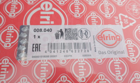 Фото 2 - Прокладка ГБЦ головки блока ELRING 008.040 (008040)
