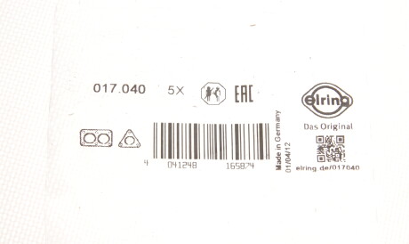 Фото 3 - Прокладка выхлопной системы ELRING 017.040 (017040)