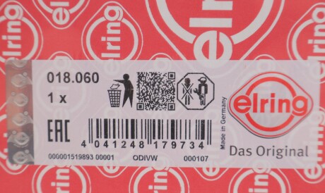 Фото 2 - Прокладка ГБК блока циліндрів ELRING 018.060 (018060)