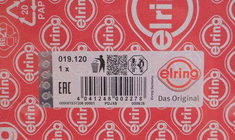 Фото 2 - Прокладка ГБК блока циліндрів ELRING 019.120 (019120)