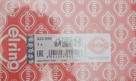 Фото 2 - Прокладка ГБЦ головки блока ELRING 020.090 (020090)