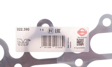 Фото 2 - Прокладка випускного колектора ELRING 022.390 (022390)