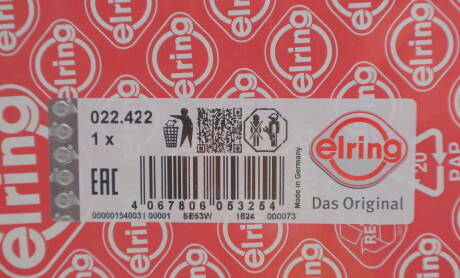 Фото 2 - Автозапчастина ELRING 022422